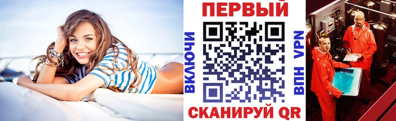 Амфетамин Premium  Артём 