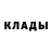 Метадон methadone Nasiba Bozorova