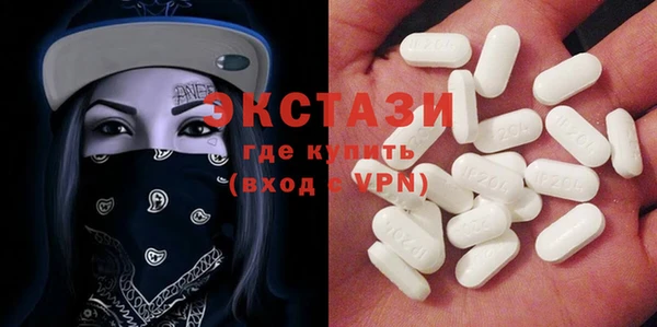 хмурый Арсеньев