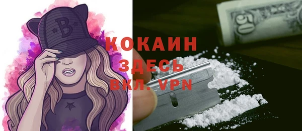 jwh Усмань