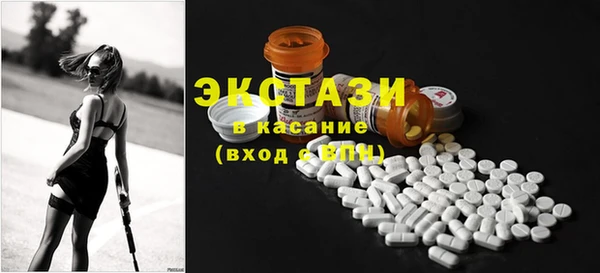 мет Аркадак