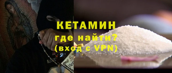 apvp Армянск