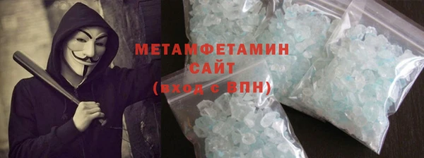 мет Аркадак