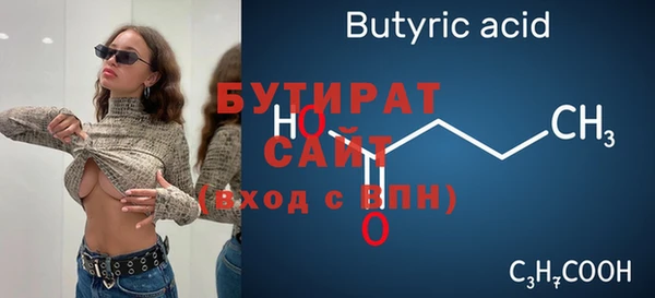 кокаин VHQ Абаза
