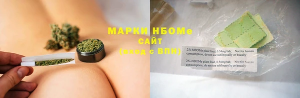 мет Аркадак
