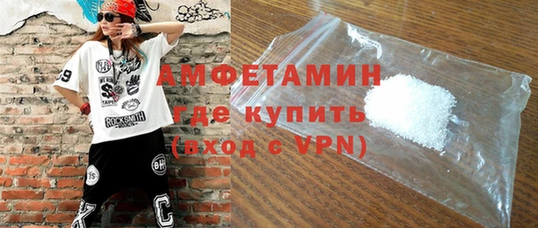 мет Аркадак