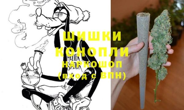 соль курить ск Усинск