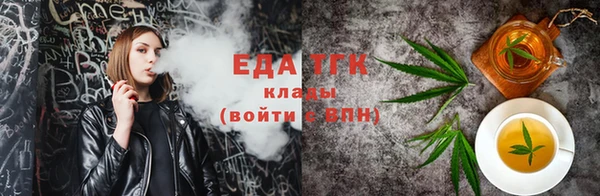 кокаин VHQ Абаза