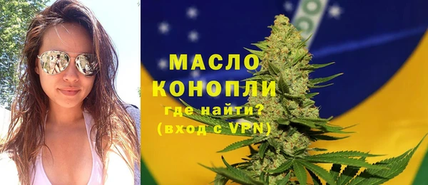 мет Аркадак