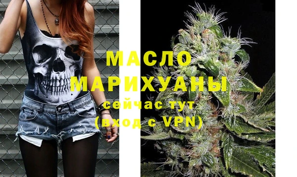 мет Аркадак