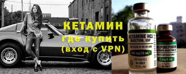 кокаин VHQ Абаза