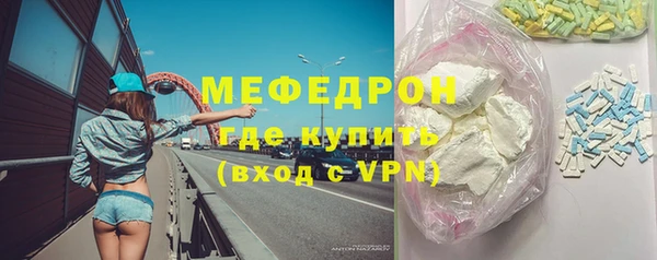 COCAINE Кулебаки