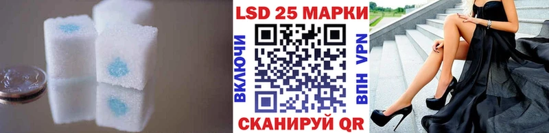 LSD-25 экстази ecstasy  наркотики  Артём 